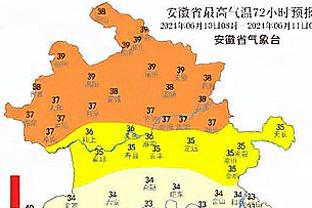 188体育官网app下载截图1