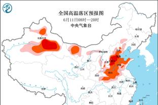 媒体人列伊万科维奇近年履历：13年五场下课，代表作带阿曼胜日本