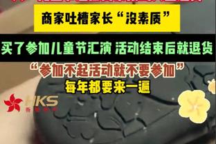 替补真核！萨里奇半场7中4&三分4中2拿下11分3板 正负值+18最高