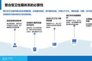 故人相见！库里赛前过来找普尔打招呼 相互拥抱调笑~